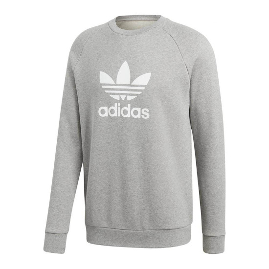 Adidas Ανδρικό φούτερ